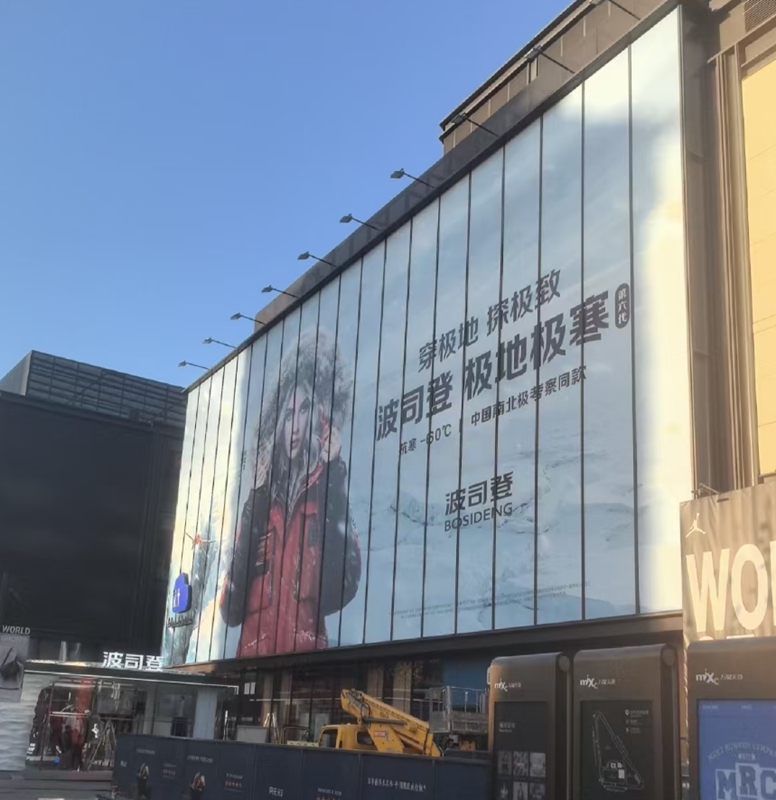 南通喷绘写真